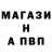 Марихуана гибрид 3_PEDALI