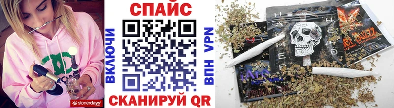 Бутират BDO 33%  Купить закладки  Тюкалинск 