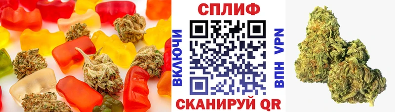 Canna-Cookies конопля  Купить закладки  Тюкалинск 