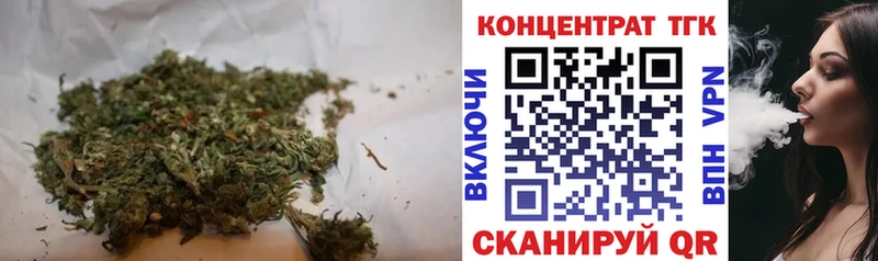 Купить закладки  Тюкалинск  Дистиллят ТГК жижа 